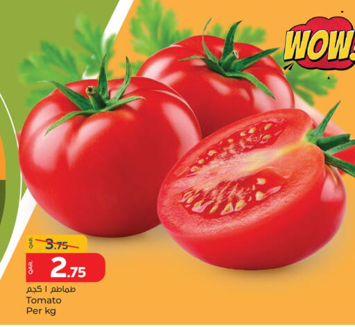 Tomato available at Paris Hypermarket in Qatar - Al-Shahaniya