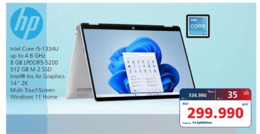 available at eXtra in Bahrain