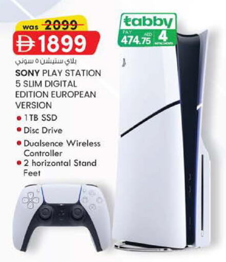 available at K M Trading  in UAE - Dubai