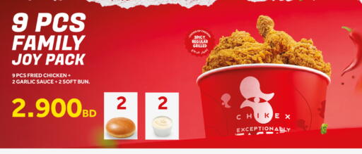 Garlic available at NESTO  in Bahrain