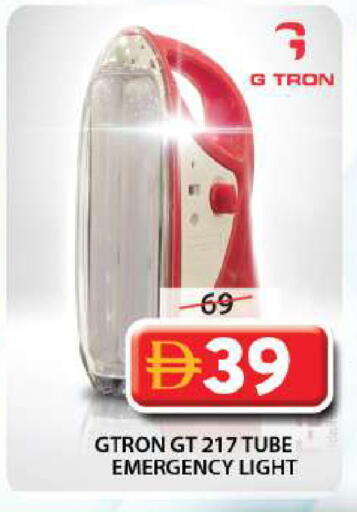 available at جراند هايبر ماركت in الإمارات العربية المتحدة , الامارات - الشارقة / عجمان