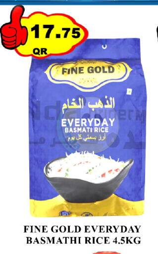 available at Passion Hypermarket in Qatar - Al Wakra