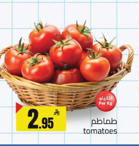 Tomato available at مخازن سوبرماركت in مملكة العربية السعودية, السعودية, سعودية - الرياض