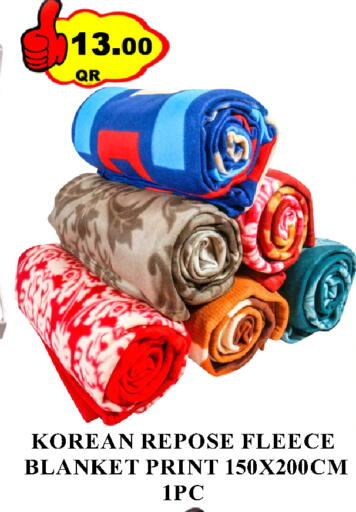 available at Passion Hypermarket in Qatar - Al Khor