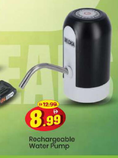 available at Mark & Save in UAE - Sharjah / Ajman