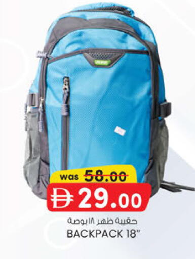 available at الصفا in الإمارات العربية المتحدة , الامارات - أبو ظبي