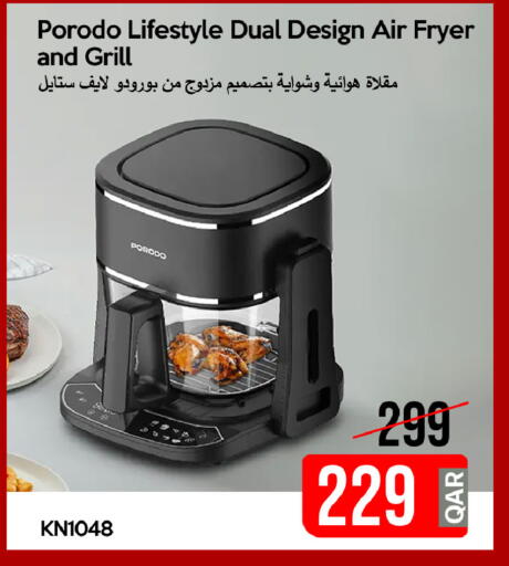 available at iCONNECT  in Qatar - Al Daayen