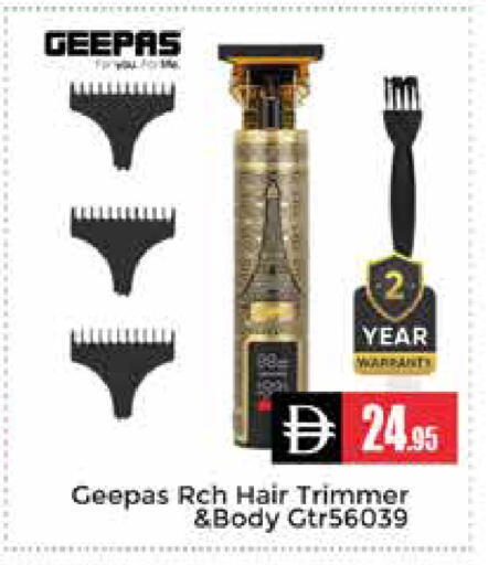 available at مجموعة باسونس in الإمارات العربية المتحدة , الامارات - دبي