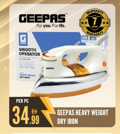 available at Dream Land in UAE - Sharjah / Ajman