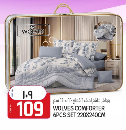 available at السعودية in قطر - أم صلال