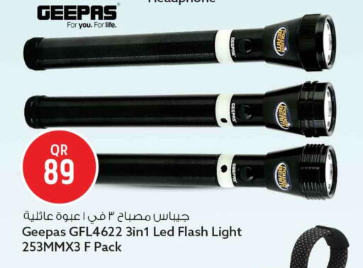 available at Safari Hypermarket in Qatar - Al-Shahaniya