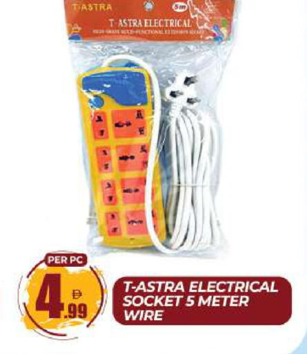 available at Dream Land in UAE - Sharjah / Ajman