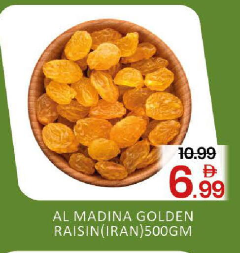 Mango available at مانجو هايبرماركت in الإمارات العربية المتحدة , الامارات - دبي