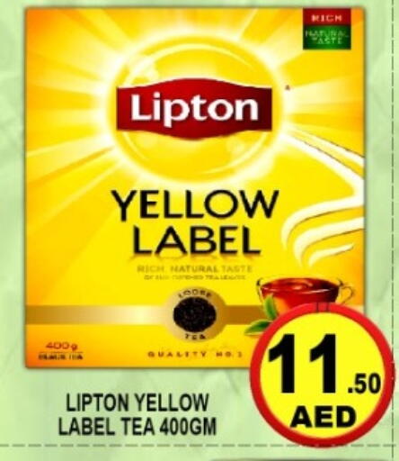 available at جرين جيفت متجر أقسام in الإمارات العربية المتحدة , الامارات - دبي