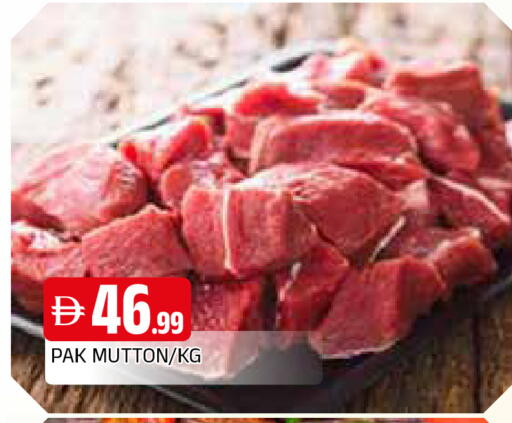 available at AL MADINA in UAE - Sharjah / Ajman