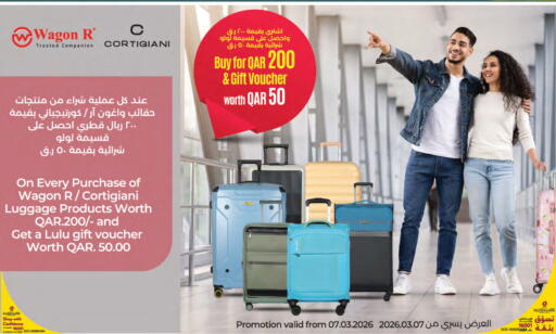 available at LuLu Hypermarket in Qatar - Al Rayyan