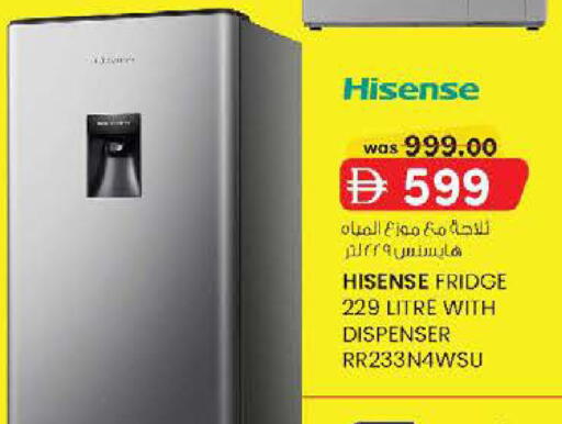 available at K M Trading  in UAE - Sharjah / Ajman