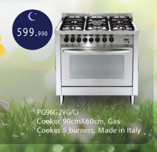 available at eXtra in Bahrain