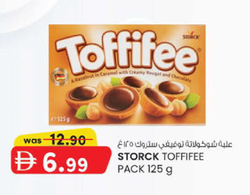 available at K M Trading  in UAE - Abu Dhabi