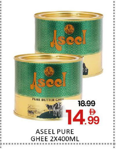 Mango available at مانجو هايبرماركت in الإمارات العربية المتحدة , الامارات - دبي