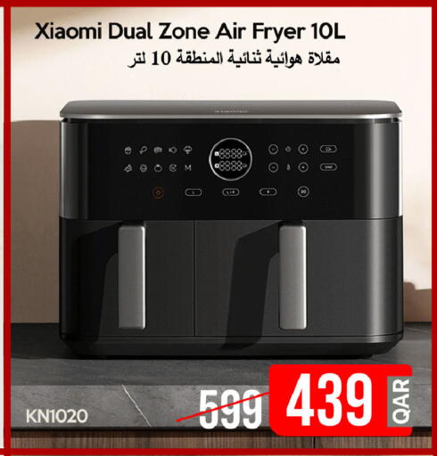 available at iCONNECT  in Qatar - Al Daayen