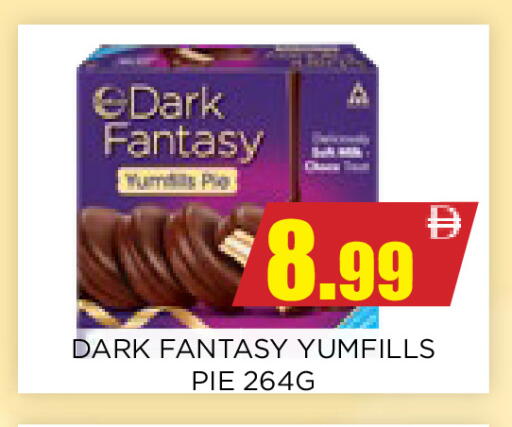 available at اينس المدينة هايبرماركت in الإمارات العربية المتحدة , الامارات - الشارقة / عجمان