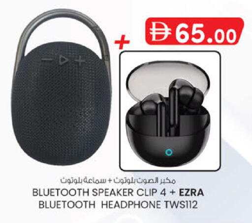 available at K M Trading  in UAE - Abu Dhabi