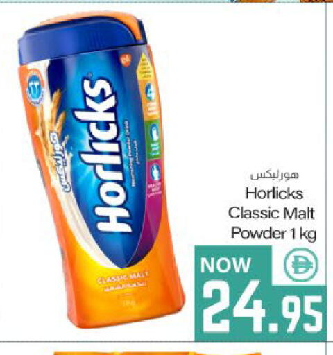 available at ميم ساجدة in الإمارات العربية المتحدة , الامارات - ٱلْفُجَيْرَة‎