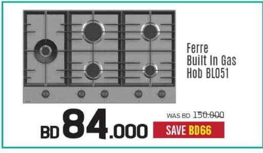 available at Sharaf DG in Bahrain