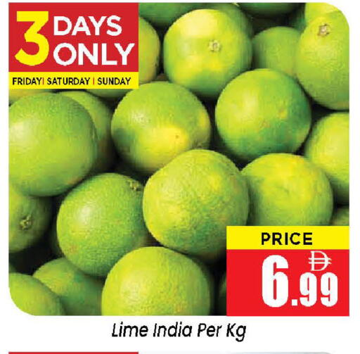 from India available at نيومارت هايبرماركت in الإمارات العربية المتحدة , الامارات - الشارقة / عجمان