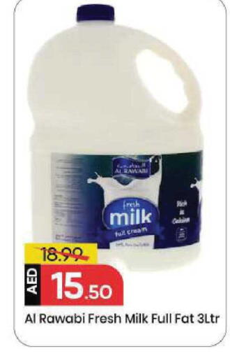 available at Mark & Save in UAE - Sharjah / Ajman