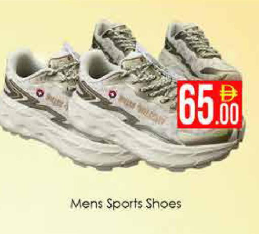 available at ايكو مول & ايكو هايبرماركت in الإمارات العربية المتحدة , الامارات - دبي