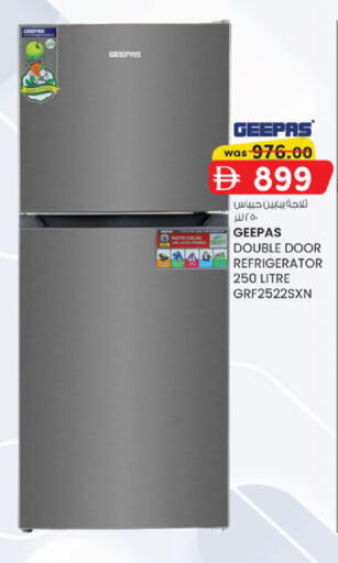 available at K M Trading  in UAE - Sharjah / Ajman