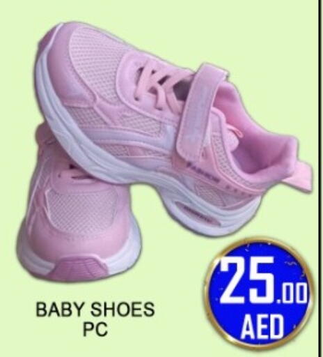 available at جرين جيفت متجر أقسام in الإمارات العربية المتحدة , الامارات - دبي