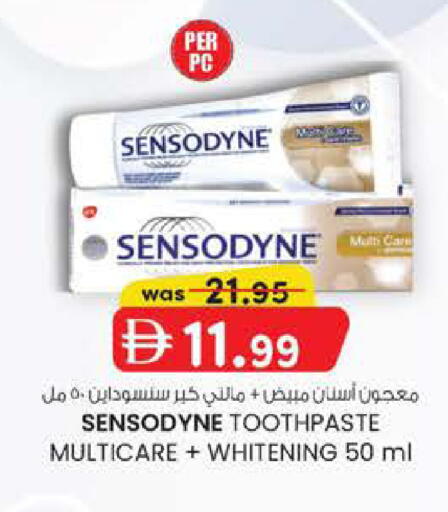available at Safa Express Supermarket in UAE - Abu Dhabi