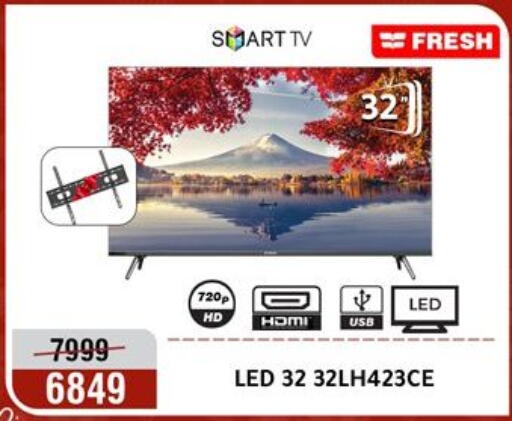 available at المرشدي in Egypt - القاهرة