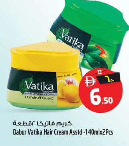 available at سفاري هايبرماركت in الإمارات العربية المتحدة , الامارات - الشارقة / عجمان