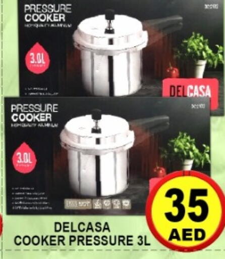 available at جرين جيفت متجر أقسام in الإمارات العربية المتحدة , الامارات - دبي