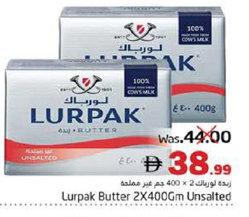 available at مجموعة باسونس in الإمارات العربية المتحدة , الامارات - ٱلْفُجَيْرَة‎