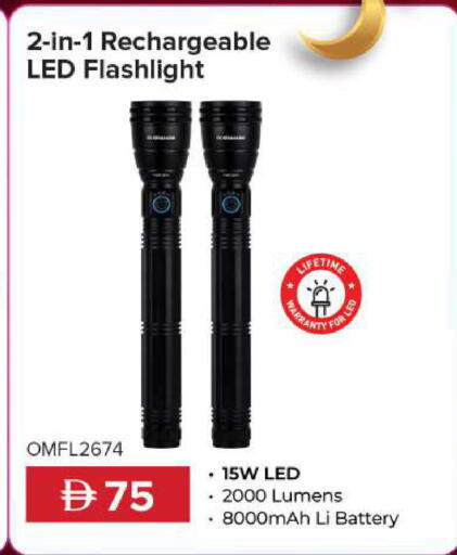 available at مارك & سيف in الإمارات العربية المتحدة , الامارات - الشارقة / عجمان