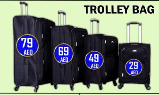 available at جرين جيفت متجر أقسام in الإمارات العربية المتحدة , الامارات - دبي