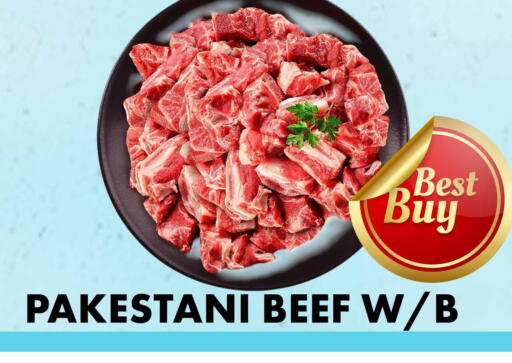 available at Centro Discount Center in UAE - Dubai