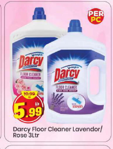 available at Mark & Save in UAE - Sharjah / Ajman