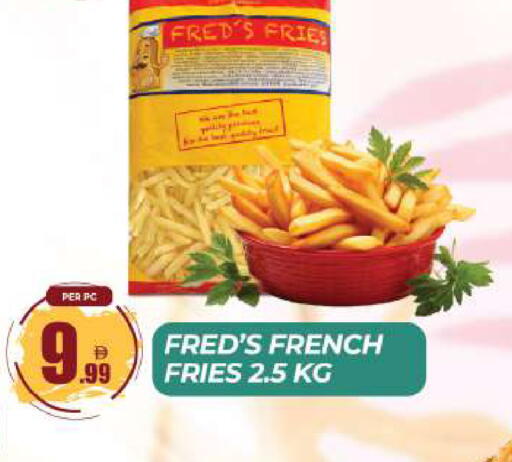 available at Dream Land in UAE - Sharjah / Ajman