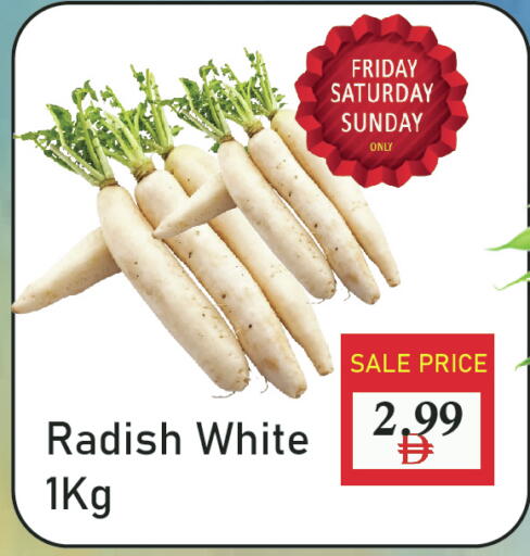 Radish available at بلس مارت in الإمارات العربية المتحدة , الامارات - الشارقة / عجمان