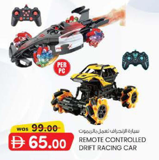 available at صفا اكسبريس سوبرماركت in الإمارات العربية المتحدة , الامارات - أبو ظبي