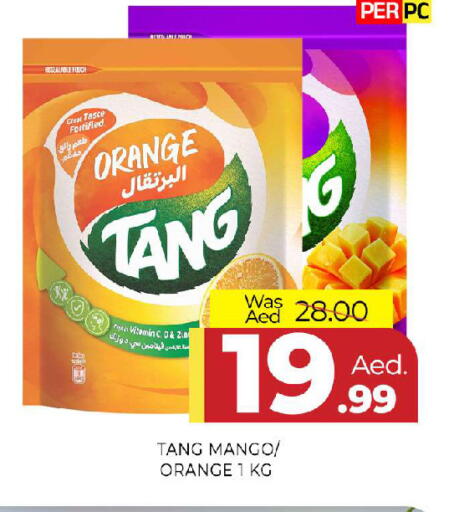 Orange Mango available at Al Madina  in UAE - Sharjah / Ajman