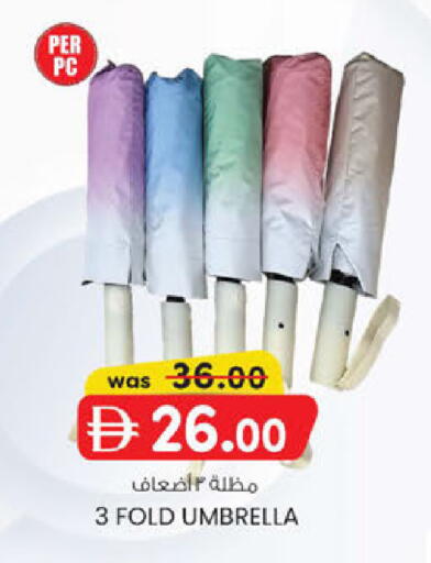available at K.M Hypermarket in UAE - Abu Dhabi