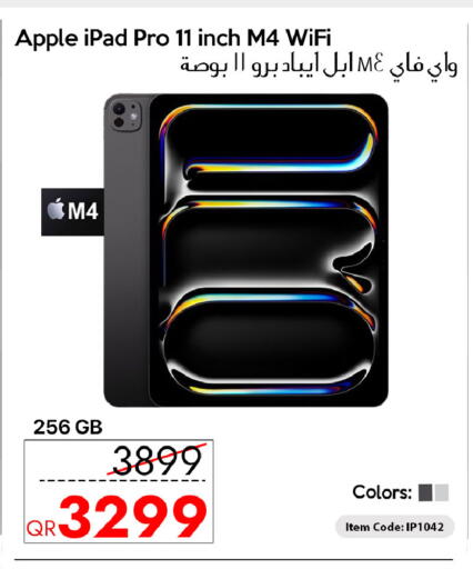 Apple available at CELL PLANET PHONES in Qatar - Al Rayyan