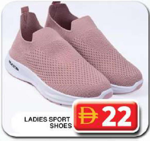 available at جراند هايبر ماركت in الإمارات العربية المتحدة , الامارات - دبي